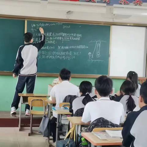 沿庄镇中学八年级一班一周生活剪影{2023总009期}