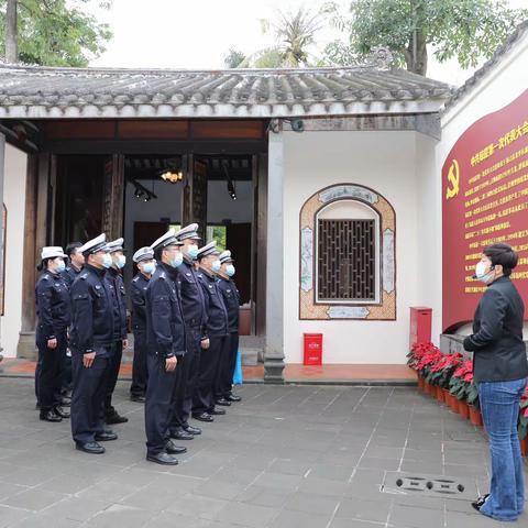 参观红色基地 弘扬红色精神——法宣科参观中共琼崖一大旧址