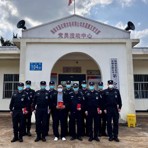 七大队组织开展“全警联系村居”活动