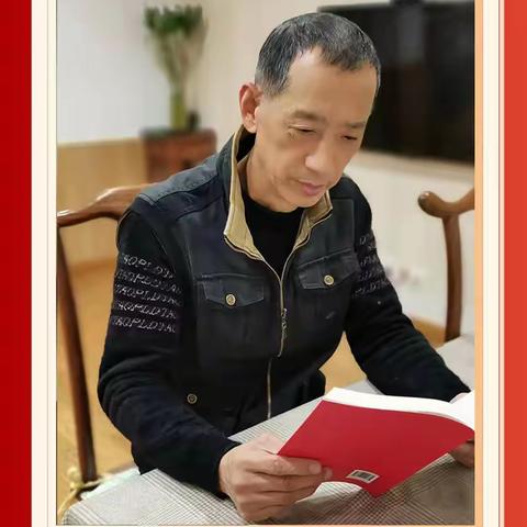 杭州海关离退休三支部老党员热议党的二十大