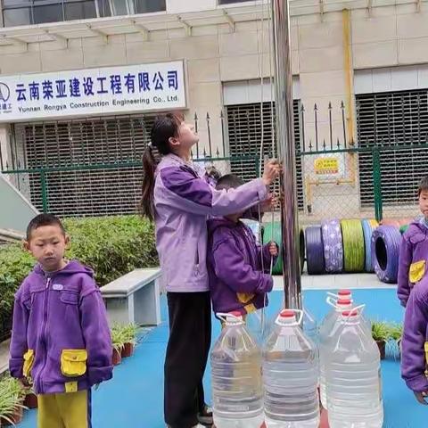 瑞格阳光城幼儿园第六周国旗下的讲话——“爱护花草 保护地球”