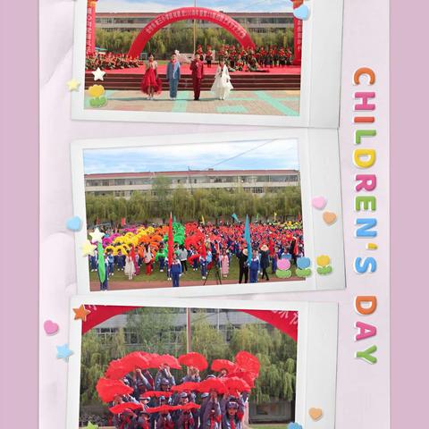 【童心向党展风采 逐梦启航新时代】合作市第三小学举办建党100周年暨第15届校园艺术节文艺汇演