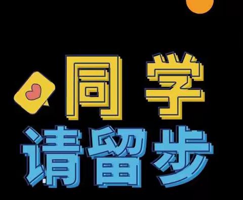 军鹰兵团2023面向社会招募研学合伙人/业务经理/自媒体编辑策划人员/体智能教官/军训教官等