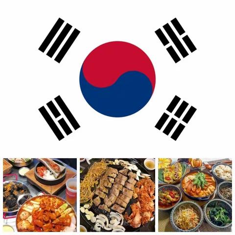4.8 班级小广播 韩国美食🇰🇷