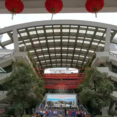 2019年三亚市吉阳区中小学教学教研管理人员赴深圳跟岗学习研修项目（海德学校篇）