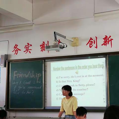 海南鲁迅中学巴马校区英语组六月份教研活动简报