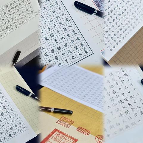 癸卯暑期书法时间表