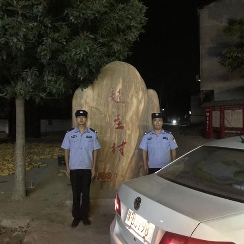 桐乡街道持续开展夜间巡逻