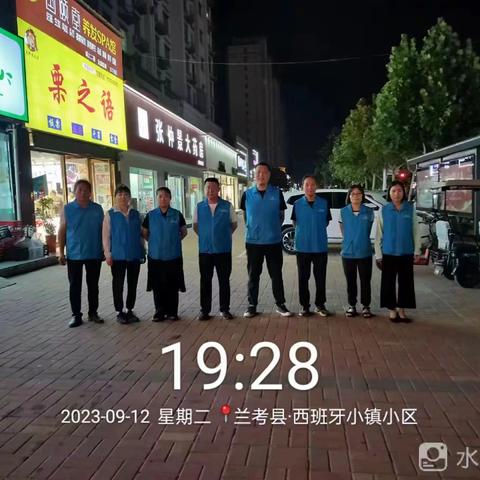 桐乡街道夜间巡逻工作