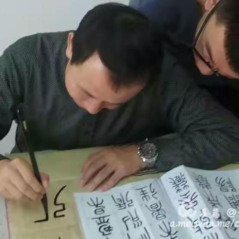 ［一鉴苑书法工作室招生］