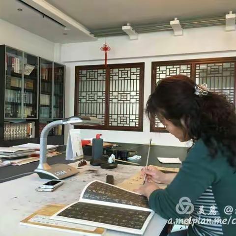 师大书法高研班学习纪实（九棵树）