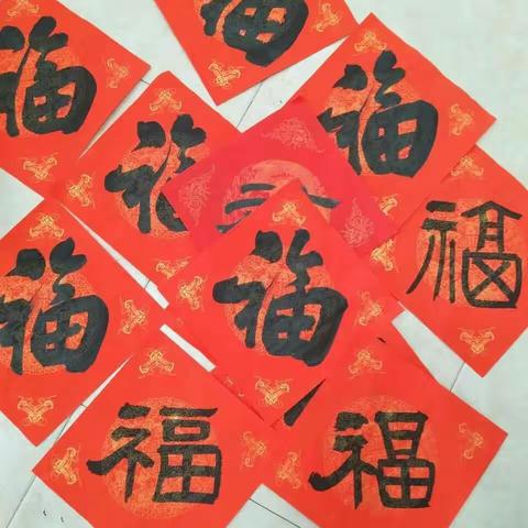 甘肃电力书协"送福进万家"活动剪影