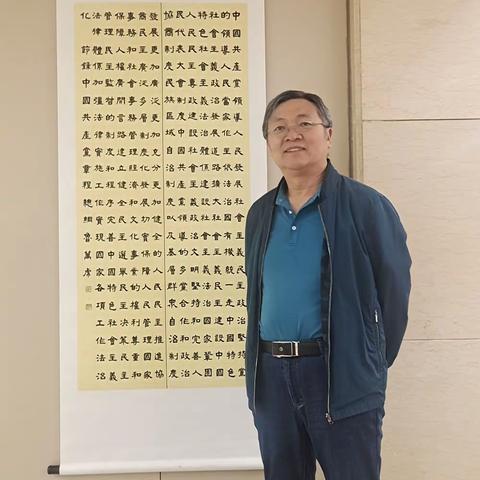 书道维艰 艺海无涯 ﻿——近年习书历程回顾