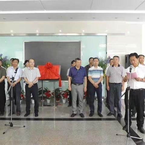 甘肃科源电力有限公司职工书画室揭牌仪式隆重举行