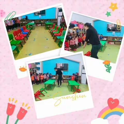 喜洋洋幼儿园豆豆四班～《趣味课堂》