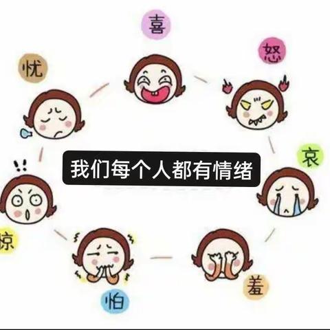 “疫”样居家，温情相伴——喜洋洋幼儿园中一班居家生活指导