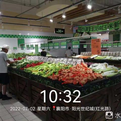 大庆东路店生鲜区7月2日第二次营运报告