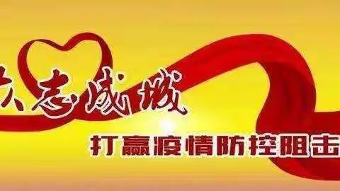 面对疫情，我们宅家里，和孩子一起玩亲子游戏