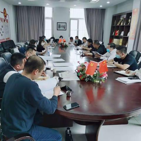 新城支行召开二季度零售工作会议