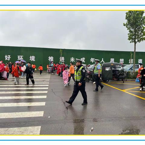 【护航放学路，“警”色绽光芒】——郓城交警大队一中队护学记