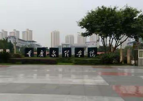 飞翔，只为寻找，一个更美好的自已。