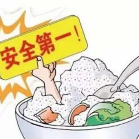 “食”刻坚守，严格把控——天等县城西幼儿园防食物中毒演练纪实