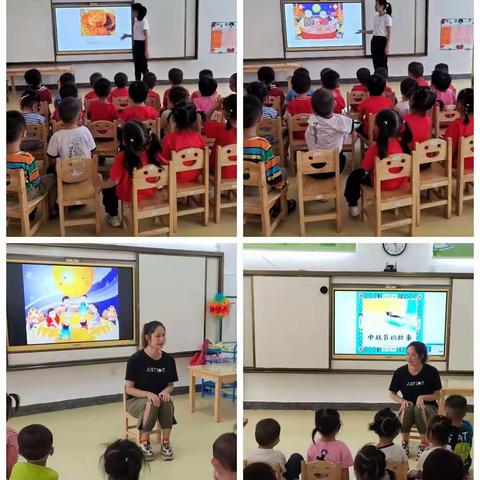 天等县城西幼儿园小班组“浓浓中秋情，欢乐中秋节”主题活动