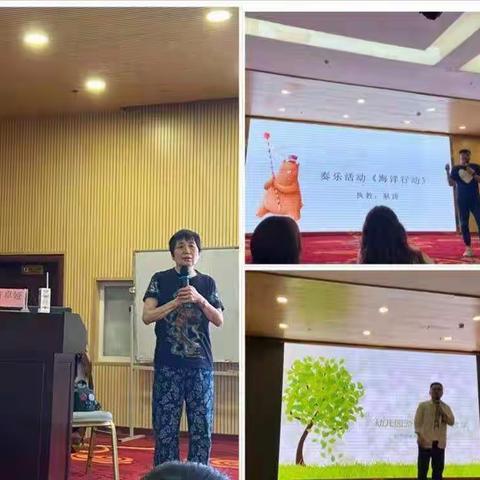 研名师课堂，促教师成长 —天等县城西幼儿园学前教育集“名师好课堂，一师一优课、一课一名师”主题活动