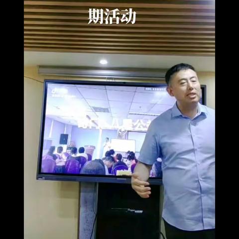 6月26日少溢多路演第308期活动                            少溢多共享路演平台欢迎您的参与