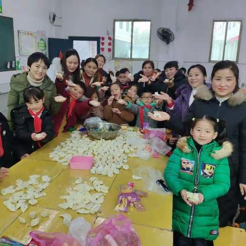 蓝天小学202班第二届饺子文化节