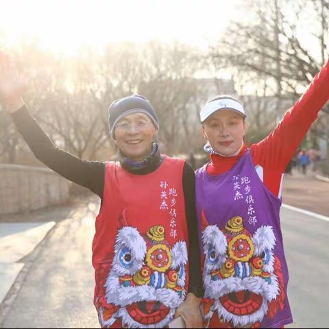 2023 11 30 一个佛系跑渣跑了十八年谈跑步