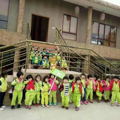 嘉盛伟才国际幼儿园 ――――精英中三班！