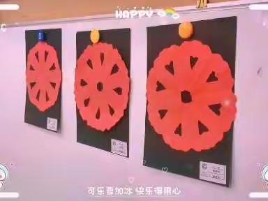 岁末年初，憧憬2023