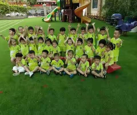 秋风送爽，暖意开学