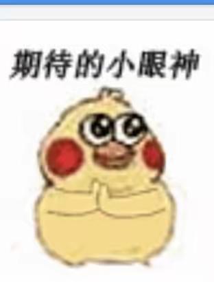 七周年庆· 同舟共进，再铸辉煌！