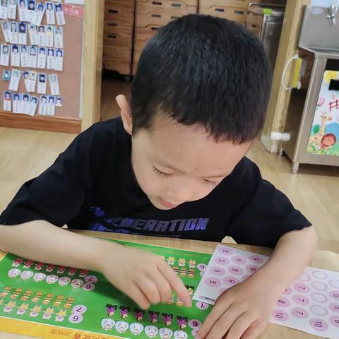我的幼儿园生活