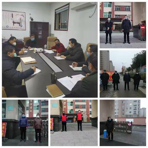 抗疫不移 教学不误 质量不松