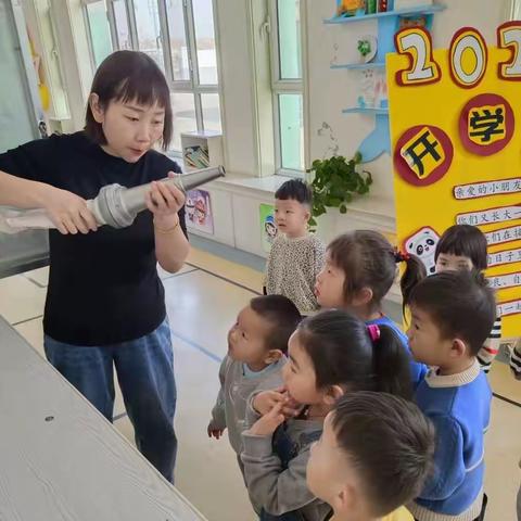 班级动态||玻幼小班消防安全主题教育活动