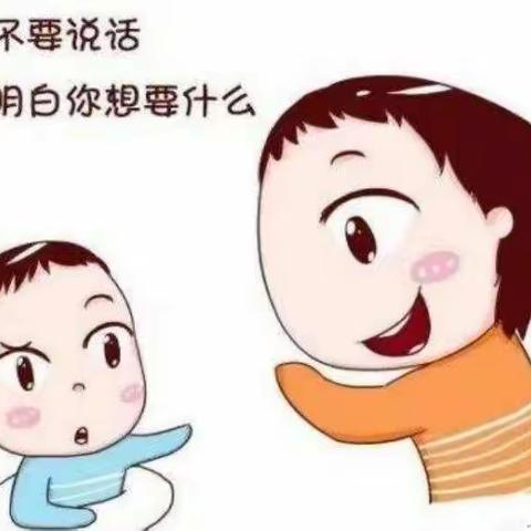 宝宝说话晚正常吗？NO，不正常，但大多是人为造成！