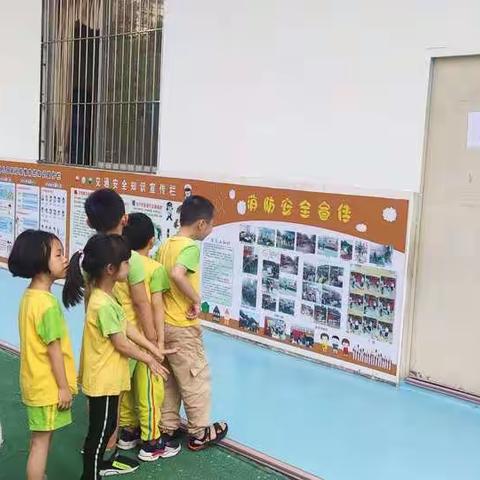 健康未来，呵护幼苗成长——乐声幼儿园体检记