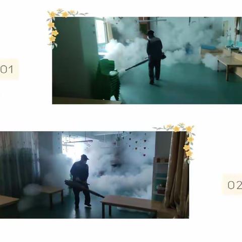 龙城街道乐声幼儿园环境消杀记录
