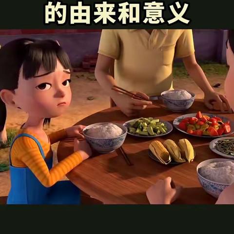 “幸福三八节  感恩三月情” - 和静县小星星幼儿园