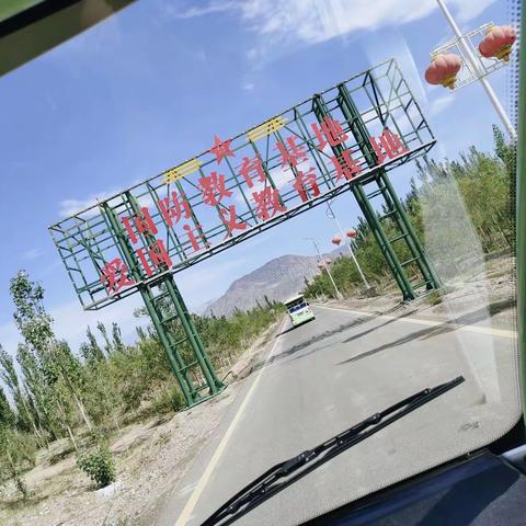 🎈不忘初心、牢记使命🎈  -  小星星幼儿园七一活动