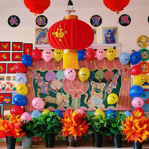 🎊喜迎新年  欢庆元旦🎊  -  小星星幼儿园