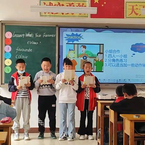 🌻我是小小朗读者🌟 😊我读书，我快乐✨第四十一期