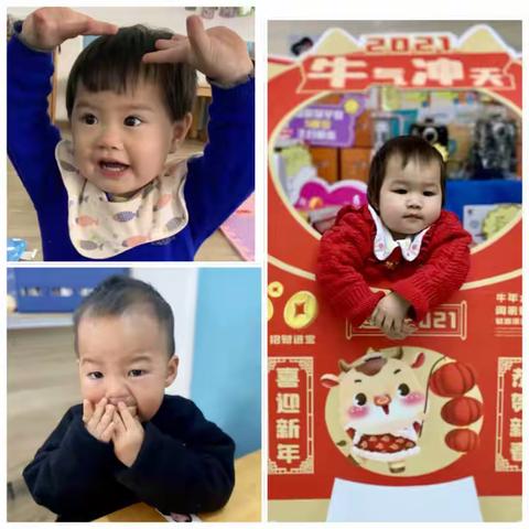 银河班美好瞬间记录