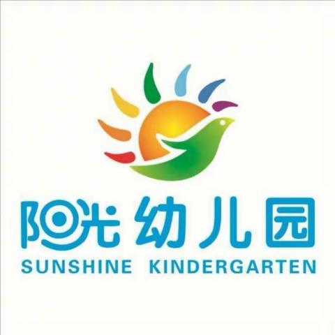 阳光幼儿园“国风古韵迎中秋，传承文化庆佳节”中秋节主题活动