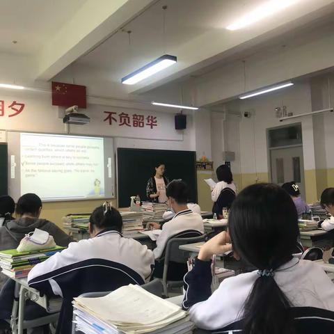 “春风十里，不如有你” ----4月12日格睿特英语公开课回顾与总结