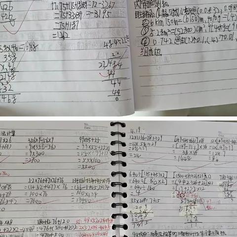 每日一练 练出能力﻿ —记黄花中心完小四（3）班