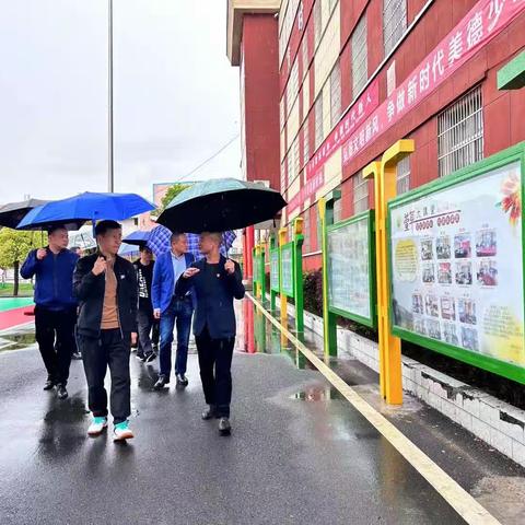 以现场督导评估 促教育教学发展—县教体局领导莅临黄花小学开展教育教学管理现场评估活动